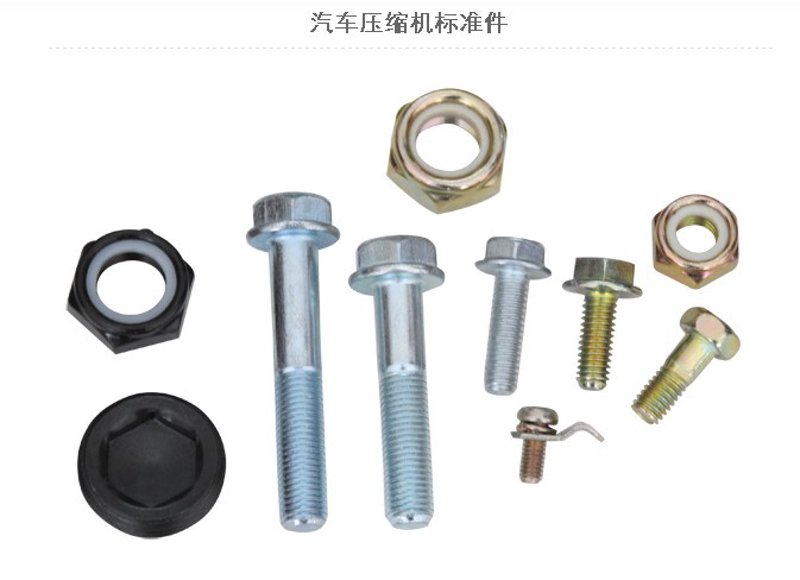高强度螺栓：工业领域的隐形守护者