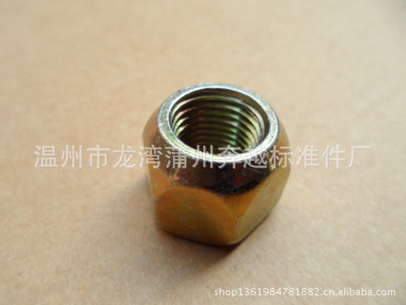 汽车紧固件行业：一颗螺丝背后的创新与挑战